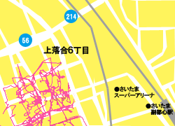 さいたま市中央区上落合(6)のポスティング作業記録