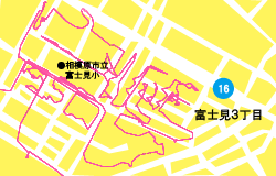 神奈川県相模原市中央区富士見(3)ポスティング作業記録