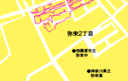 神奈川県相模原市中央区弥栄(2)ポスティング作業記録