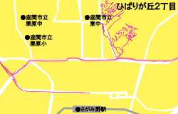 神奈川県座間市ひばりが丘(2)ポスティング作業記録